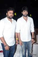 Jyo Achyutananda Movie Audio Launch